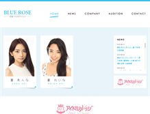 Tablet Screenshot of blue-rosemodel.com